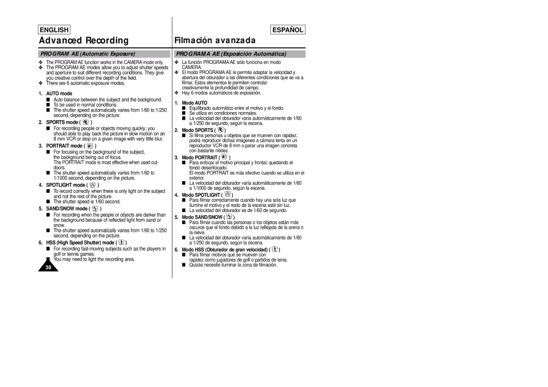 Samsung SCL860, SCL870 manual Program AE Automatic Exposure 