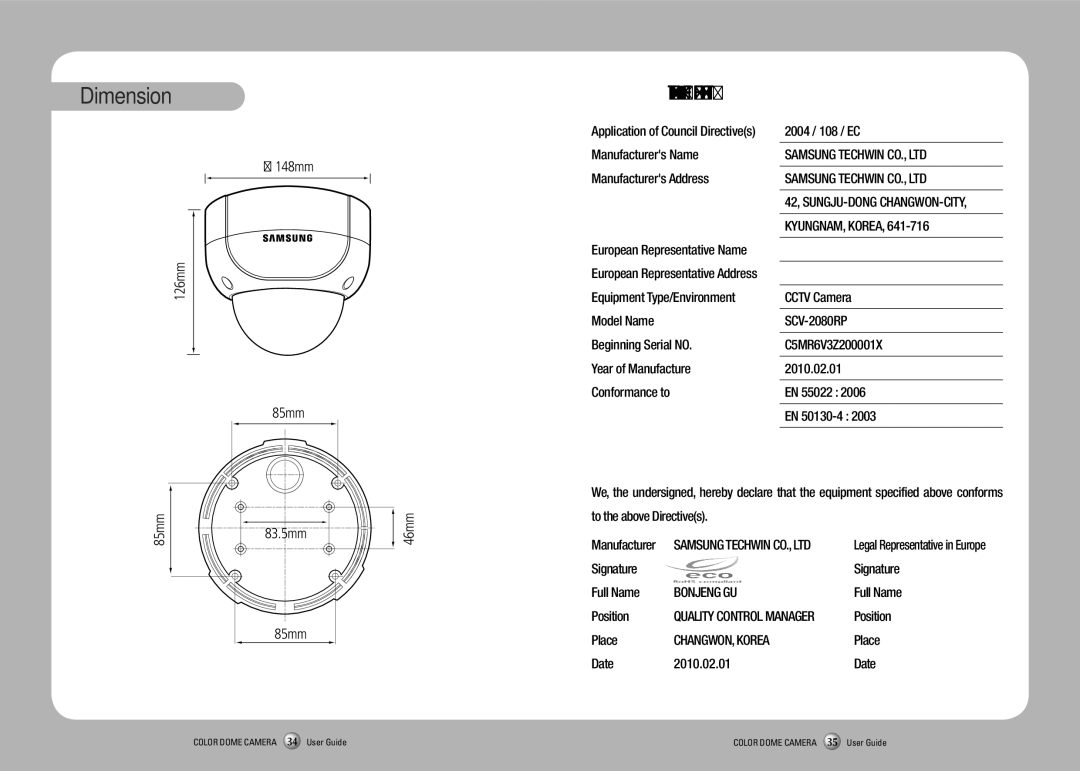 Samsung SCV-2080R manual Dimension 