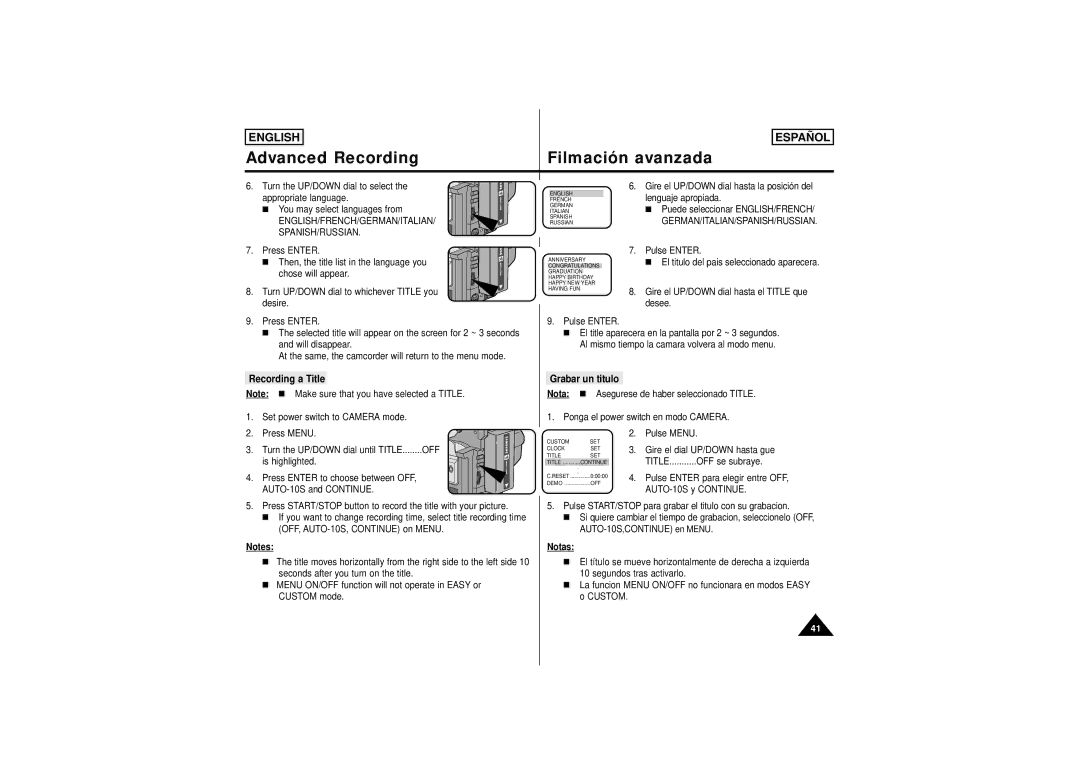 Samsung SCW62, SCW61 manual Recording a Title, Grabar un titulo, English/French/German/Italian Spanish/Russian 