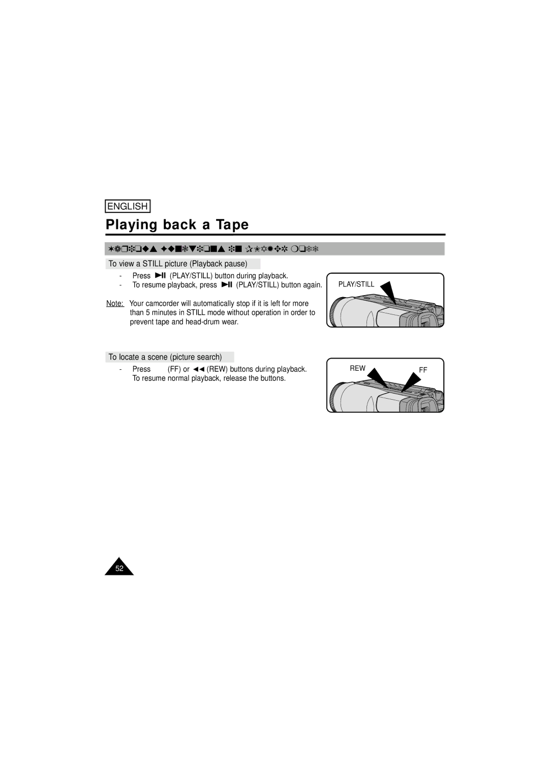 Samsung SCW61/W62 manual Various Functions in Player mode, To view a Still picture Playback pause 