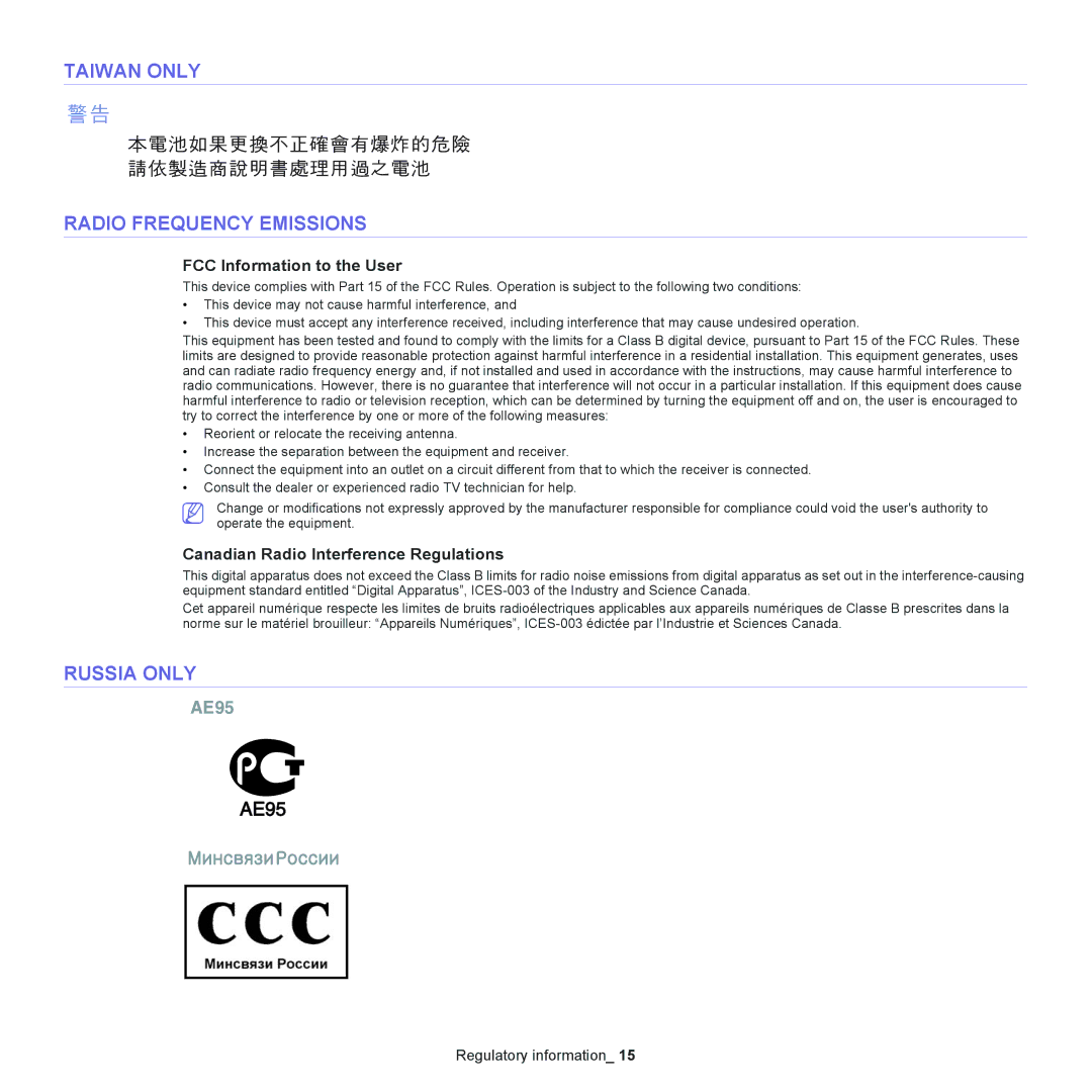 Samsung SCX-4600, SCX-4623 manual Taiwan only Radio Frequency Emissions, Russia only, FCC Information to the User 