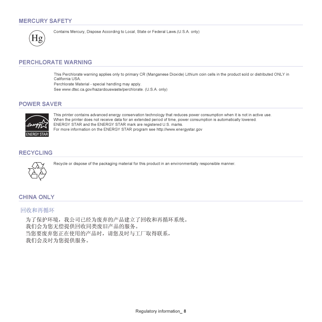 Samsung SCX-5835NX, 5935NX manual Mercury Safety, Perchlorate Warning, Power Saver, Recycling, China only 