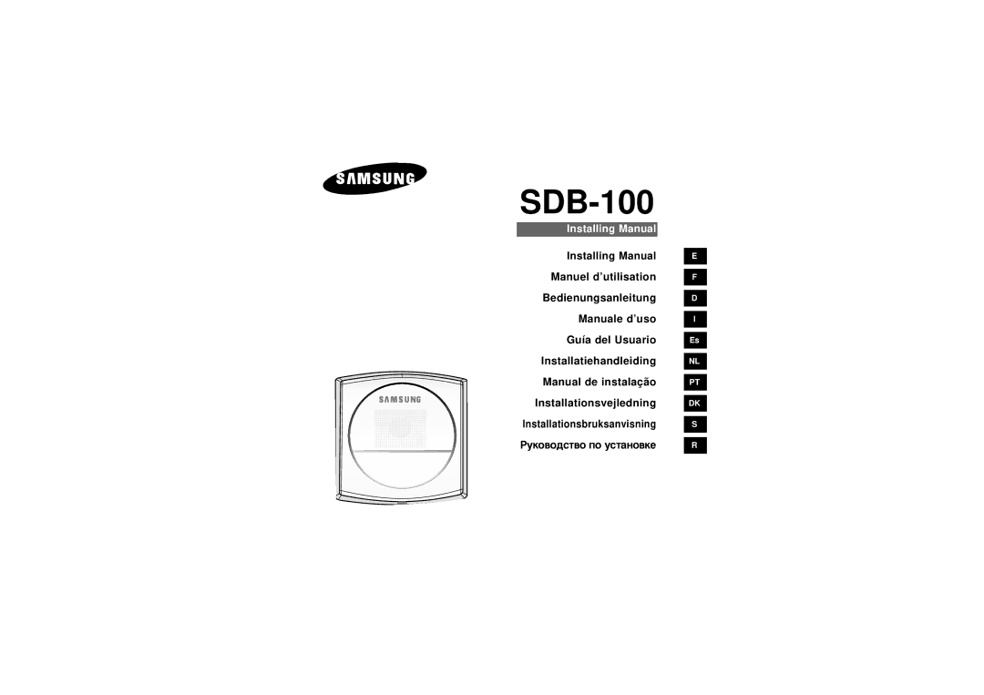 Samsung SDB-100/W manual 