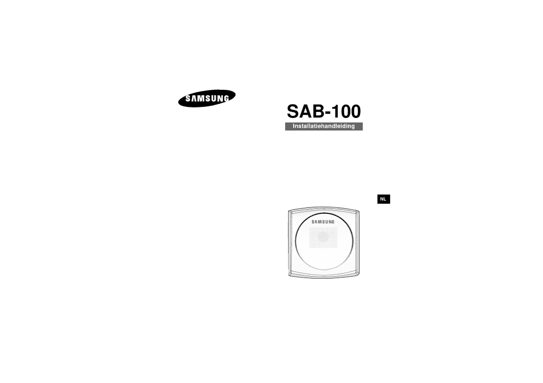 Samsung SDB-100/W manual SAB-100 