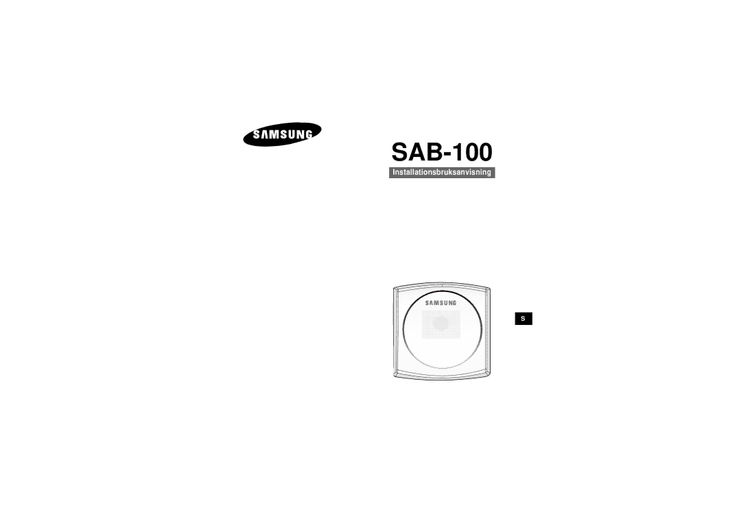 Samsung SDB-100/W manual SAB-100 