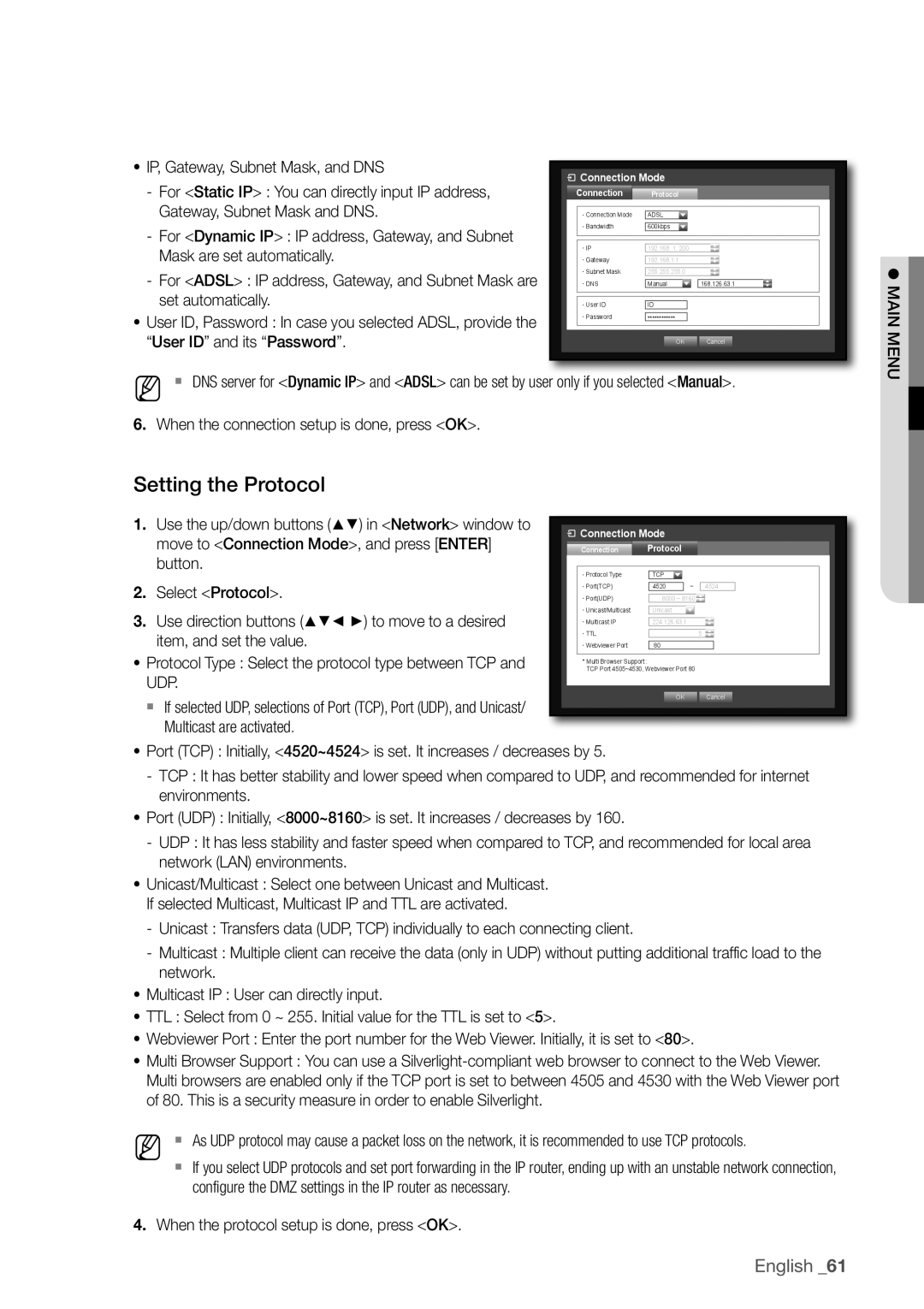 Samsung SDC5440BC user manual Setting the Protocol, Udp 