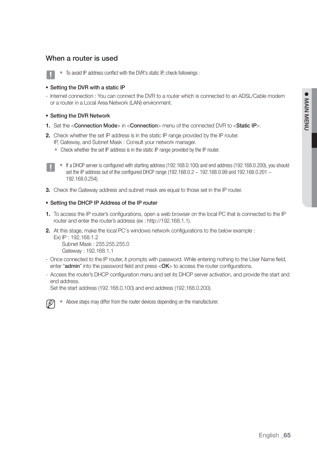 Samsung SDC5440BC user manual When a router is used 