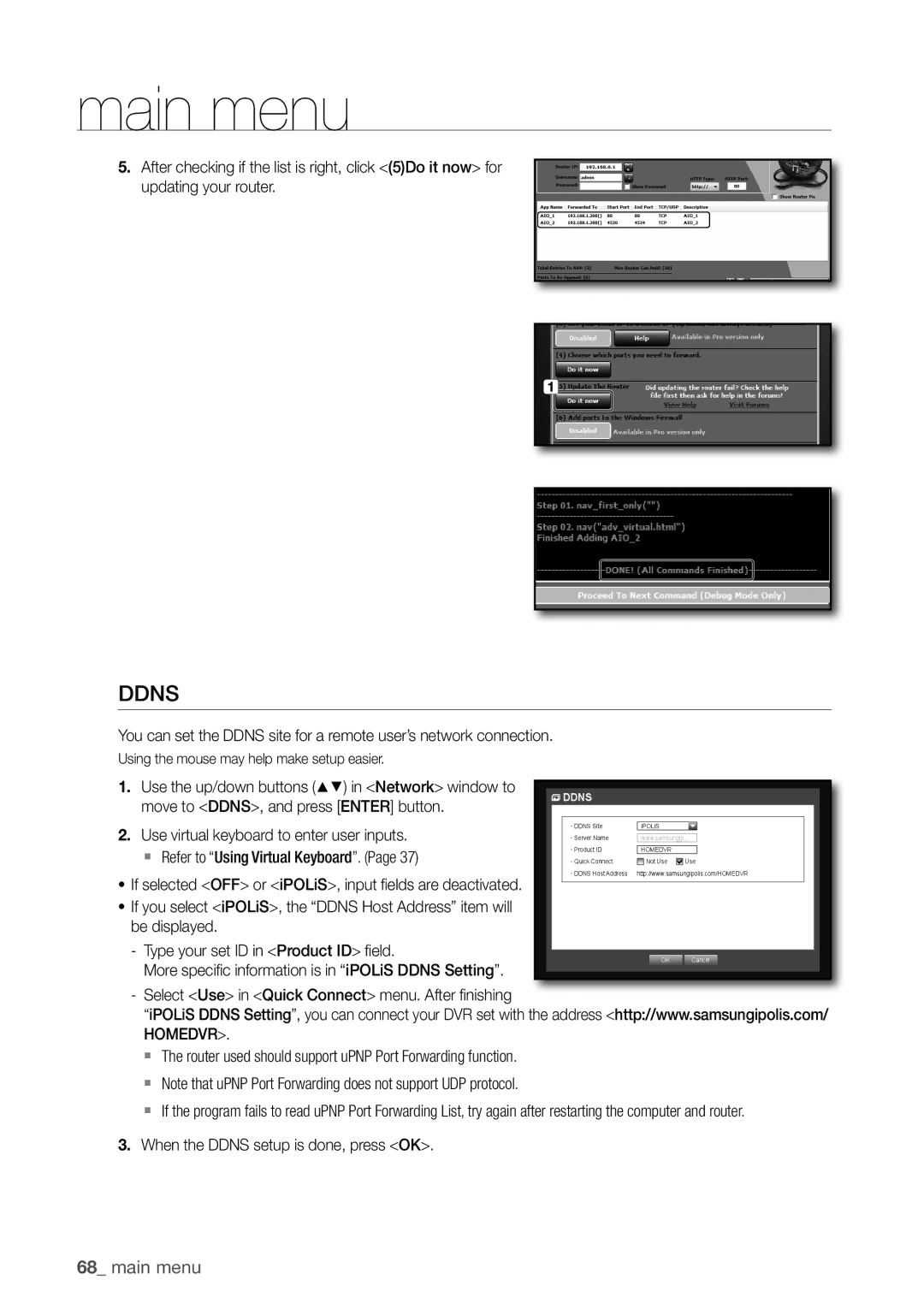 Samsung SDC5440BC DDnS, ` Refer to Using Virtual Keyboard, Be displayed Type your set ID in Product iD field, HOmeDVR 