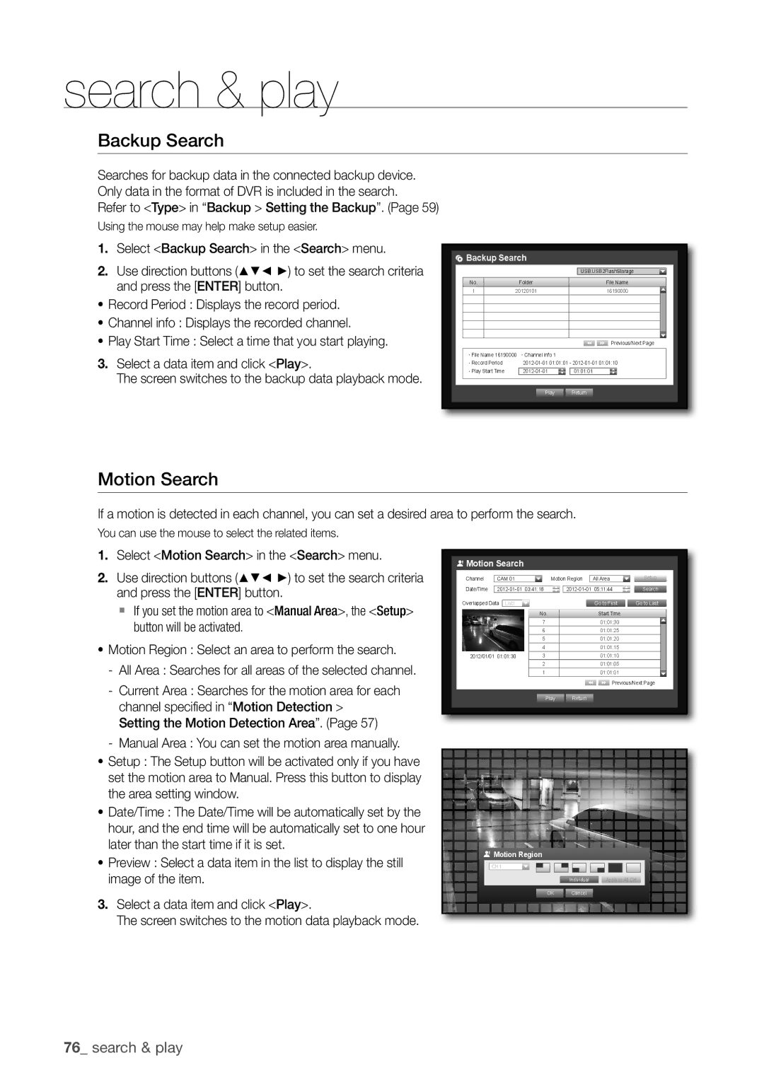 Samsung SDC5440BC user manual Backup Search, Motion Search 