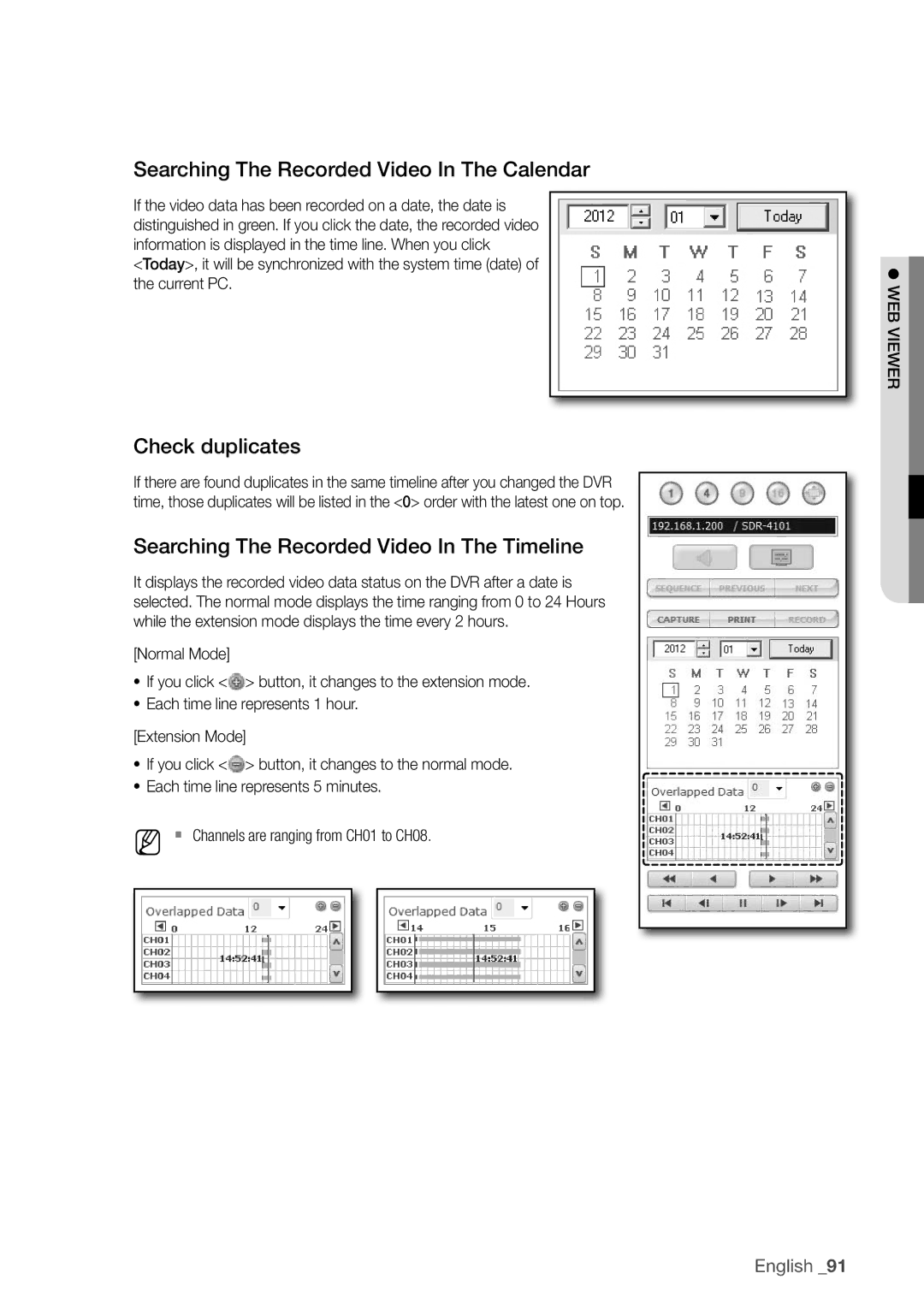 Samsung SDC5440BC user manual Searching the recorded Video in the calendar, Check duplicates 