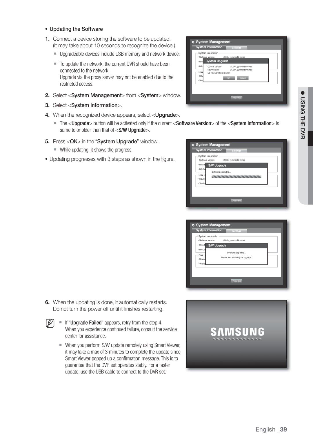 Samsung SDE-3003, SDE-3001, 4 CHANNEL DVR user manual Updating the Software,  Using 