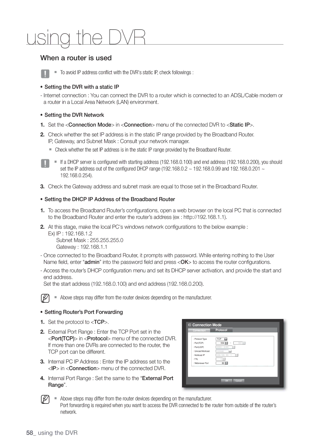 Samsung SDE-3001, SDE-3003 user manual When a router is used, Internal Port Range Set the same to the External Port Range 