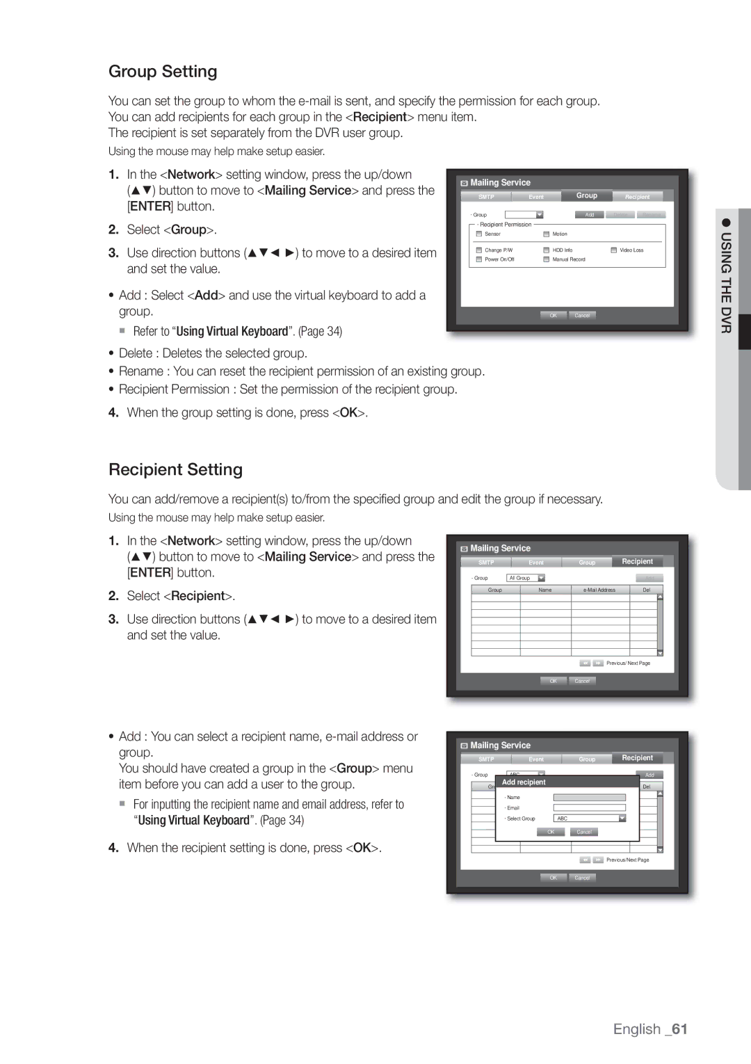 Samsung SDE-3001, SDE-3003, 4 CHANNEL DVR Group Setting, Recipient Setting, When the recipient setting is done, press OK 