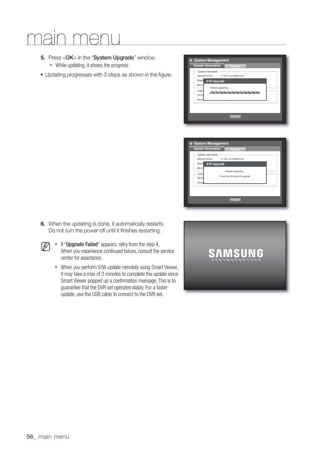 Samsung SDE5003, SDE-500X, SDE-5003, SDE-400X Center for assistance, Updating progresses with 3 steps as shown in the figure 