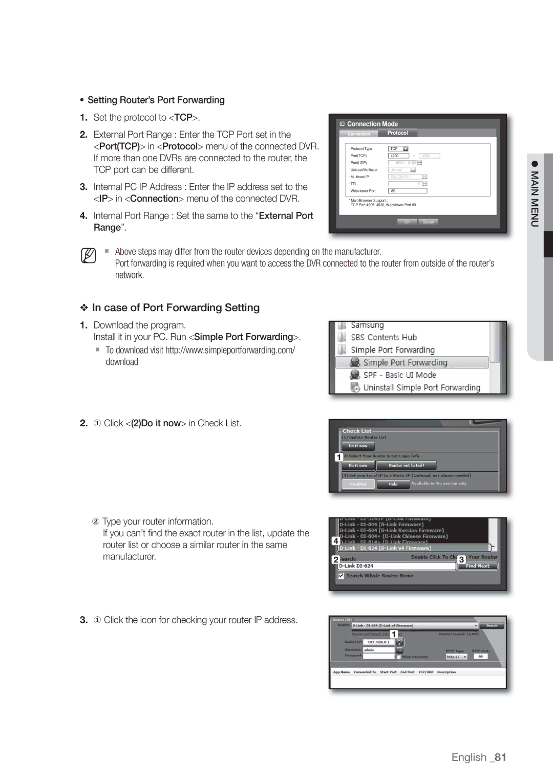 Samsung SDE-500X Case of Port Forwarding Setting, Internal Port Range Set the same to the External Port Range, Network 