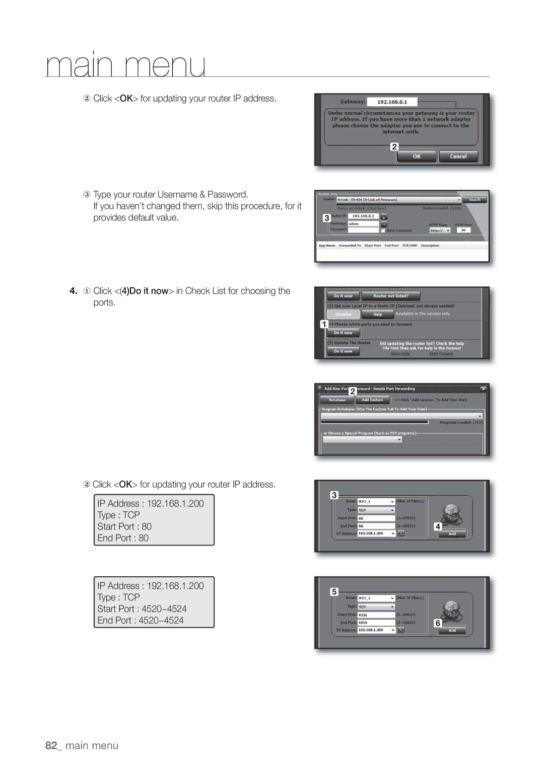 Samsung SDE-5003, SDE5003, SDE-500X, SDE-400X user manual Main menu 