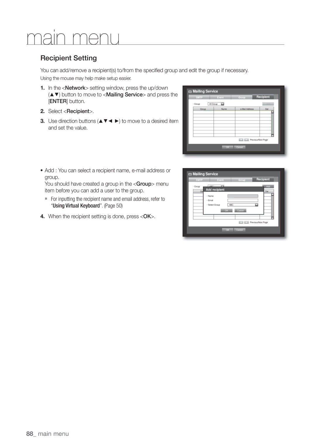 Samsung SDE5003, SDE-500X, SDE-5003, SDE-400X Recipient Setting, When the recipient setting is done, press OK, Add recipient 