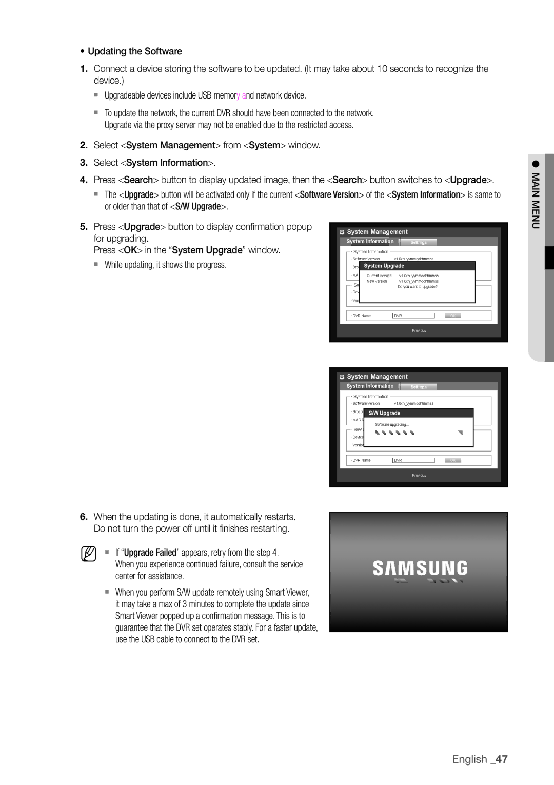 Samsung SDHP4080 user manual System Upgrade 