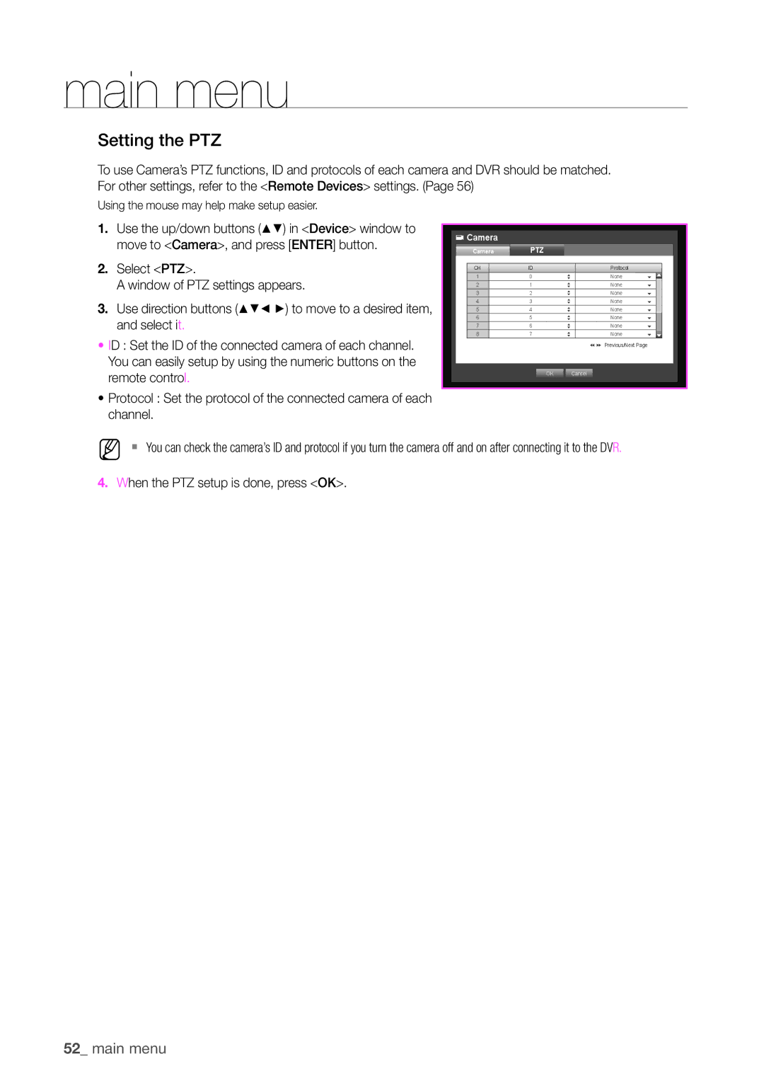 Samsung SDHP4080 user manual Setting the PTZ, When the PTZ setup is done, press OK 