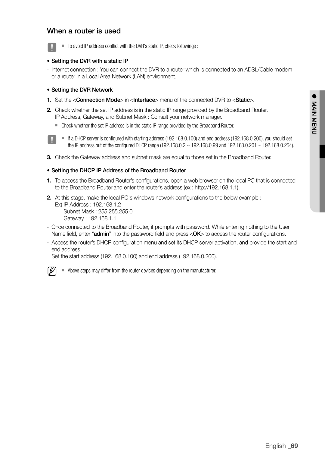 Samsung SDHP4080 user manual When a router is used 