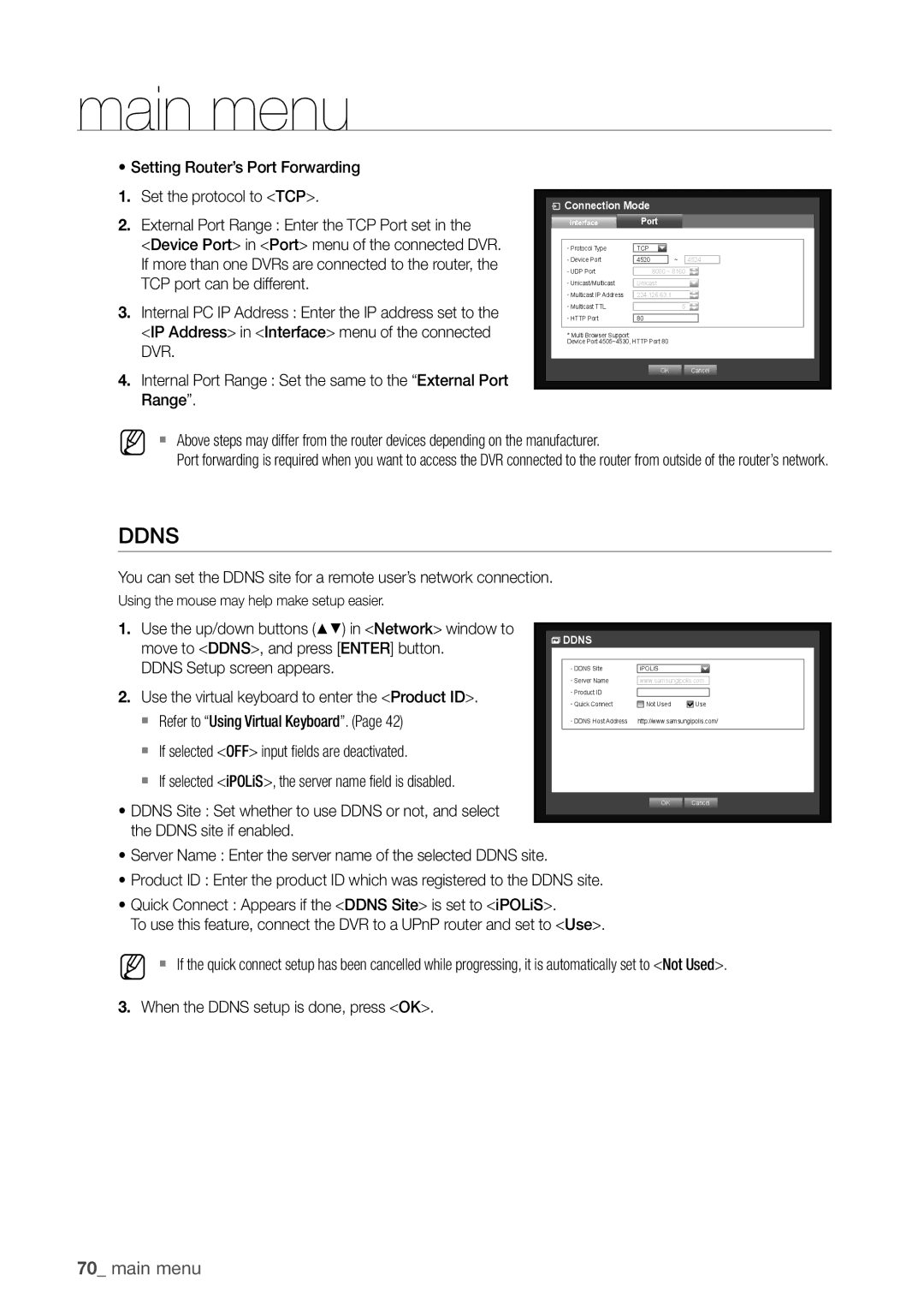 Samsung SDHP4080 user manual Dvr 