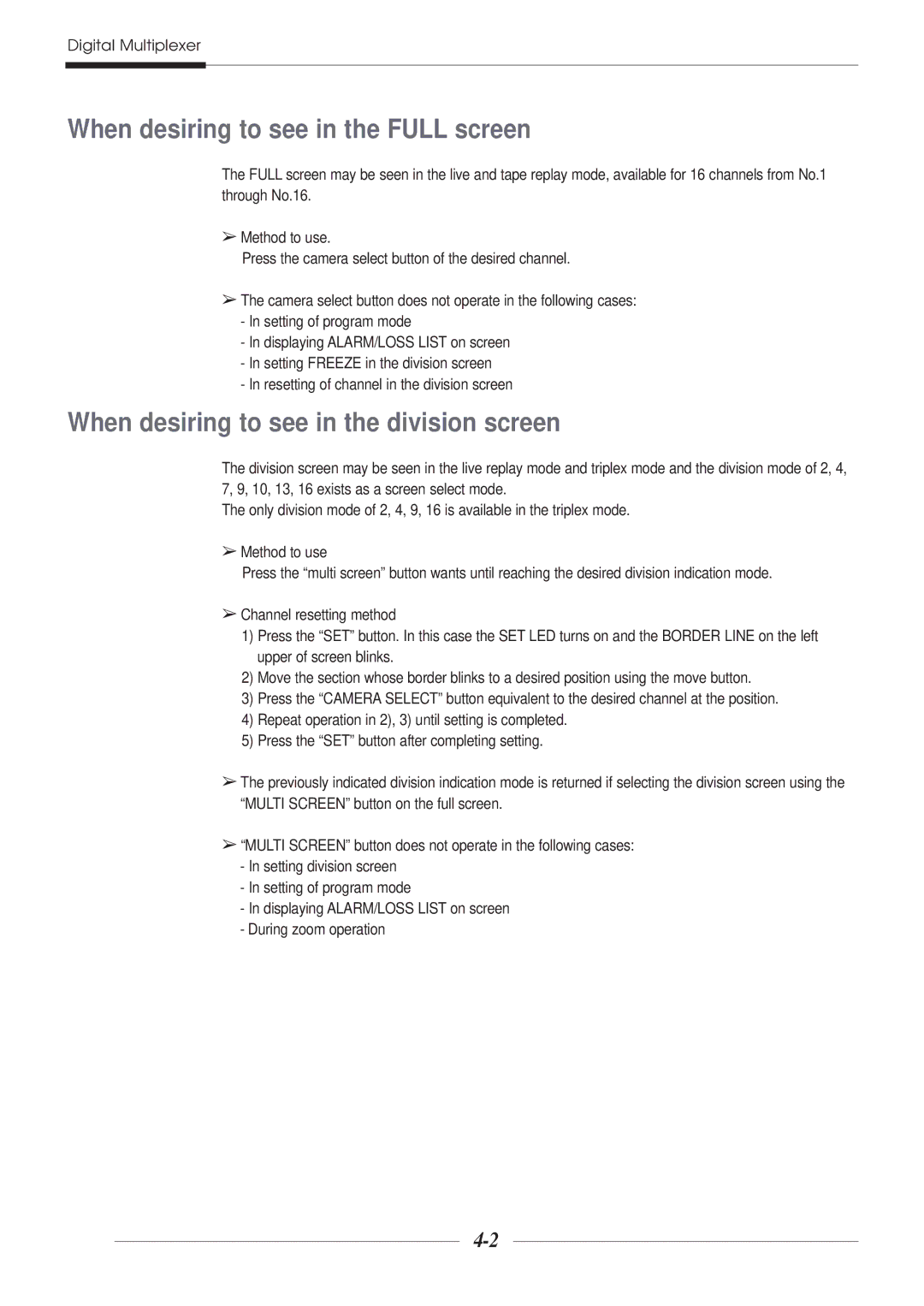 Samsung SDM-160N manual When desiring to see in the Full screen, When desiring to see in the division screen 