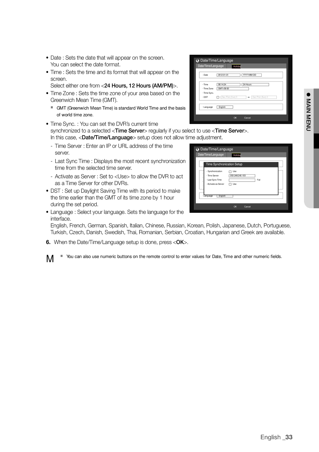 Samsung SDR3100 Date Sets the date that will appear on the screen, You can select the date format, Screen, World time zone 