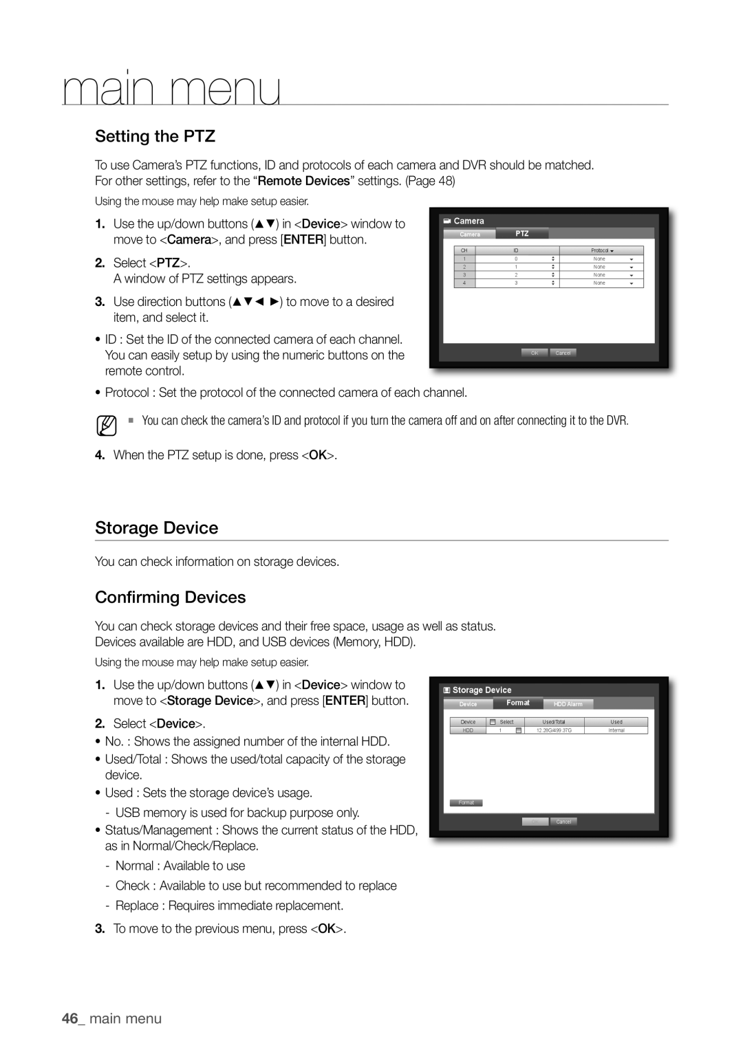 Samsung SDR3100 Storage Device, Setting the PTZ, Confirming Devices, You can check information on storage devices 