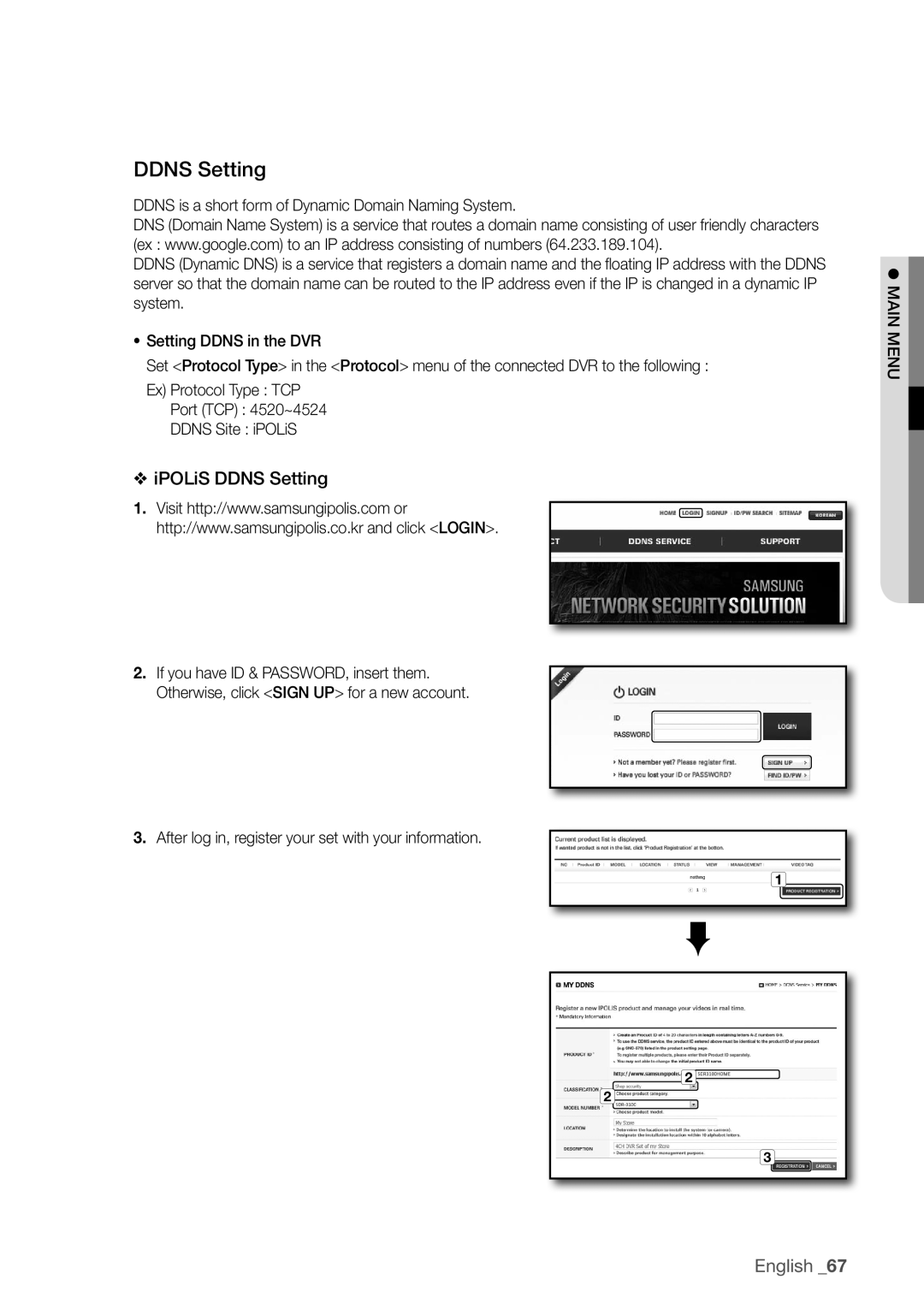 Samsung SDR3100 user manual IPOLiS DDnS Setting 