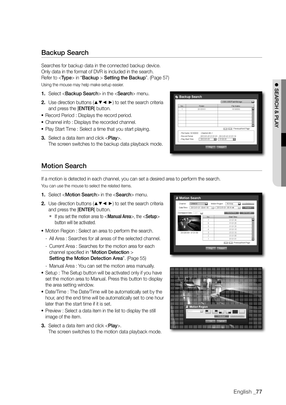 Samsung SDR3100 user manual Backup Search, Motion Search 