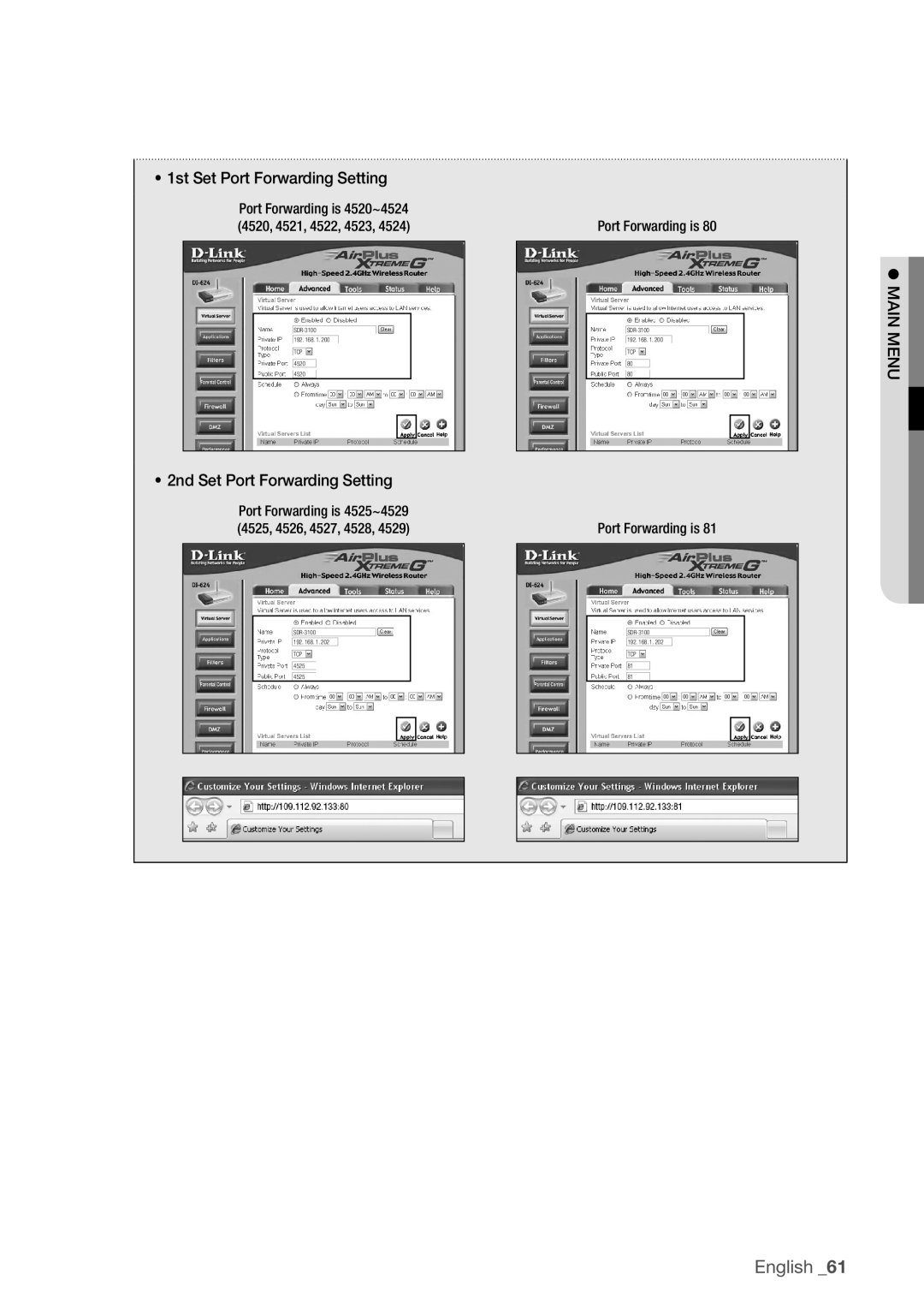 Samsung SDR3100 user manual English _61, •1st Set Port Forwarding Setting, •2nd Set Port Forwarding Setting, main menu 