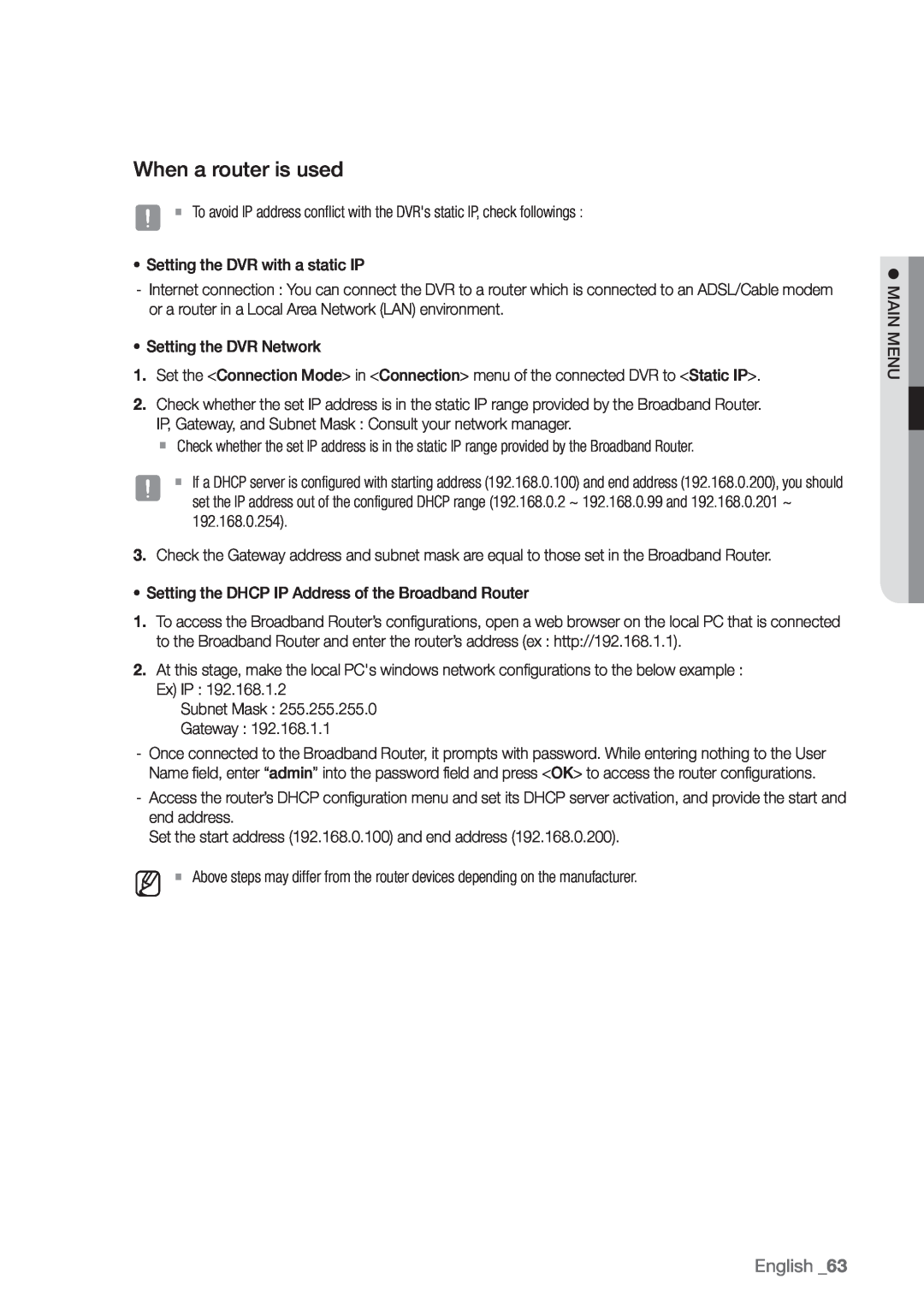 Samsung SDR3100 user manual When a router is used, English _63 