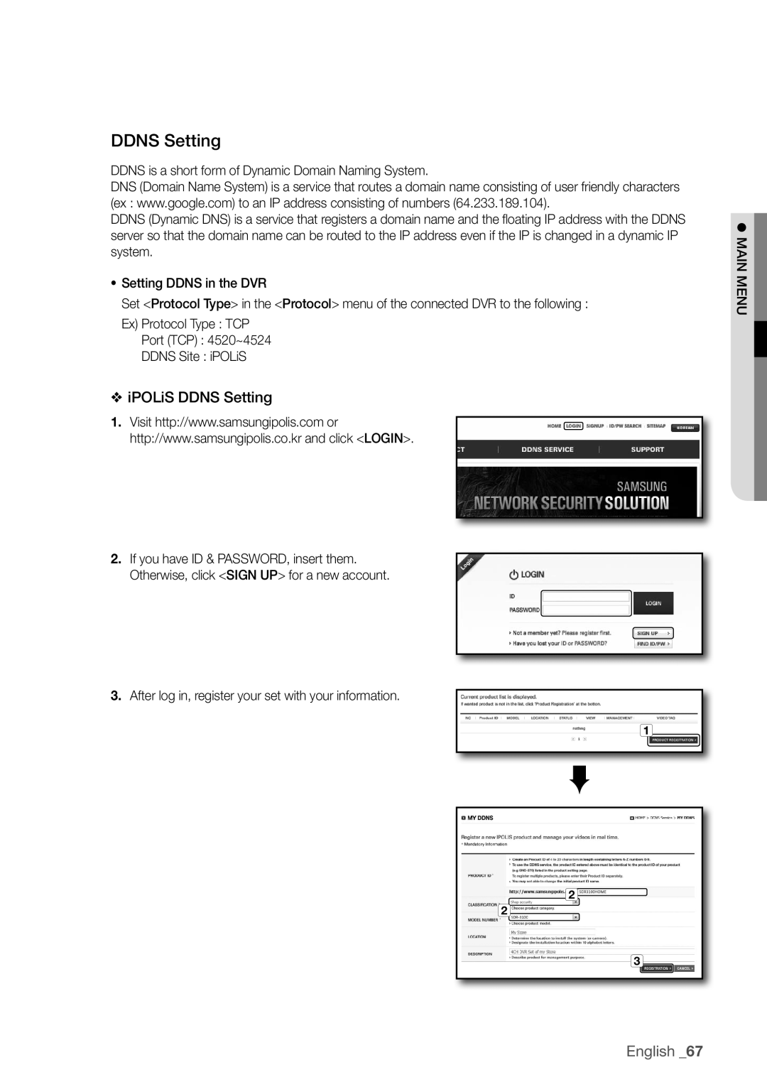 Samsung SDR3100 user manual iPOLiS DDnS Setting, English _67 