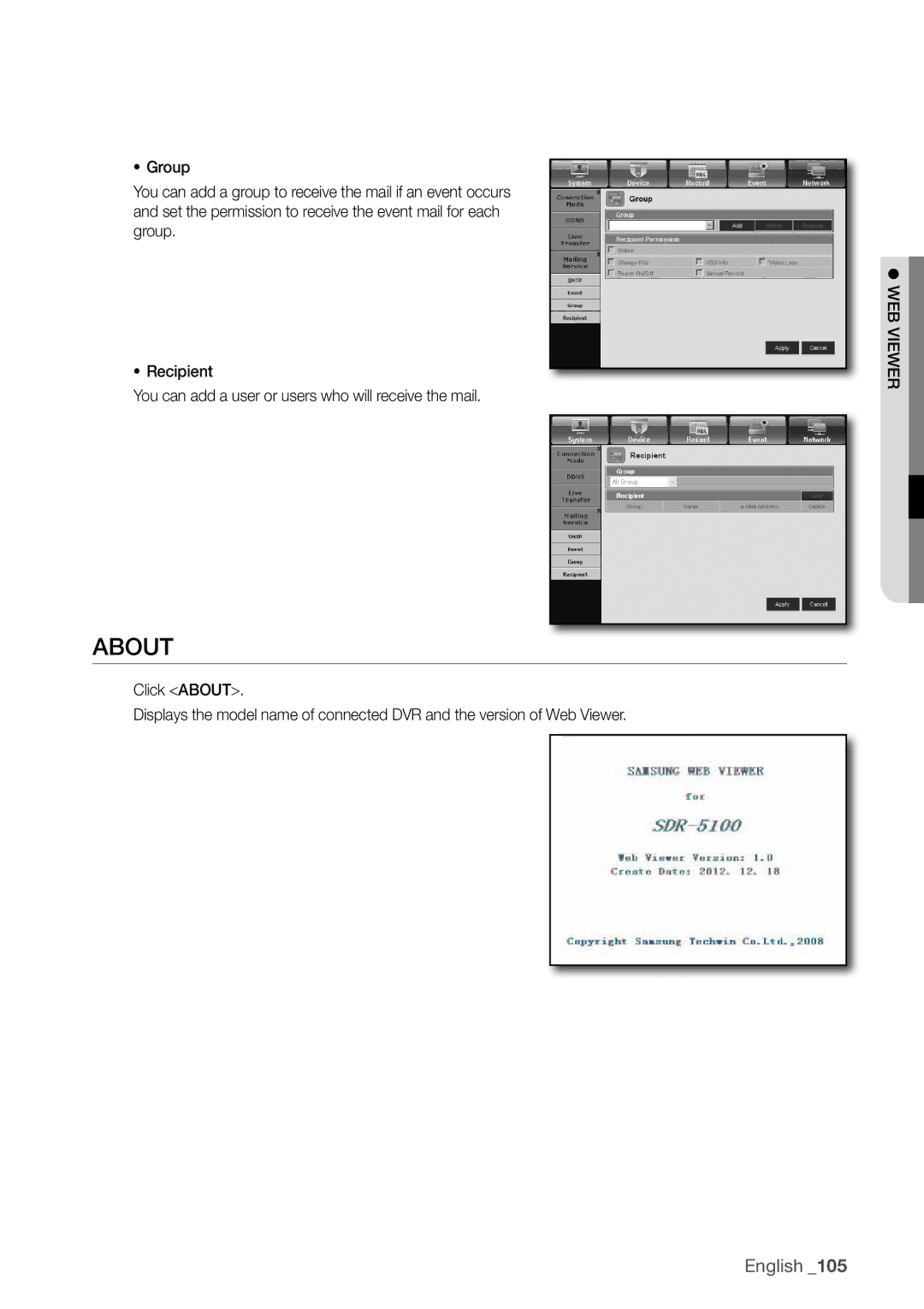 Samsung SDR4100, SDR5100 user manual About 