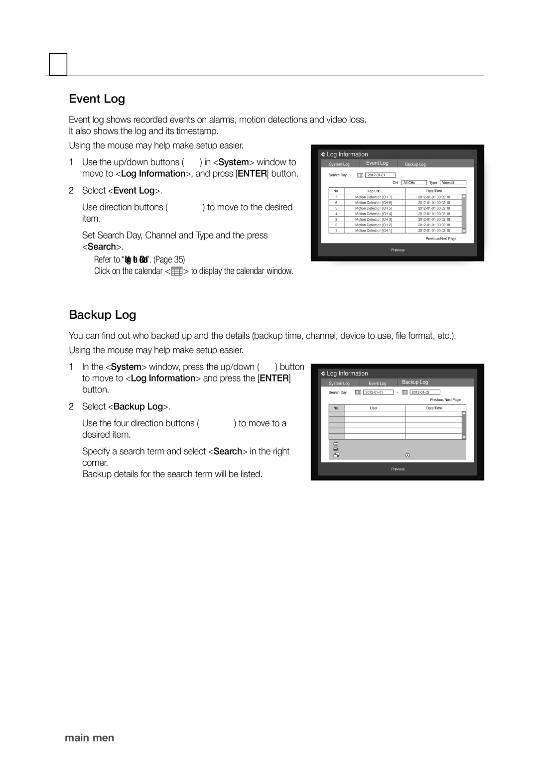 Samsung SDR5100, SDR4100 user manual Event Log, Backup Log 