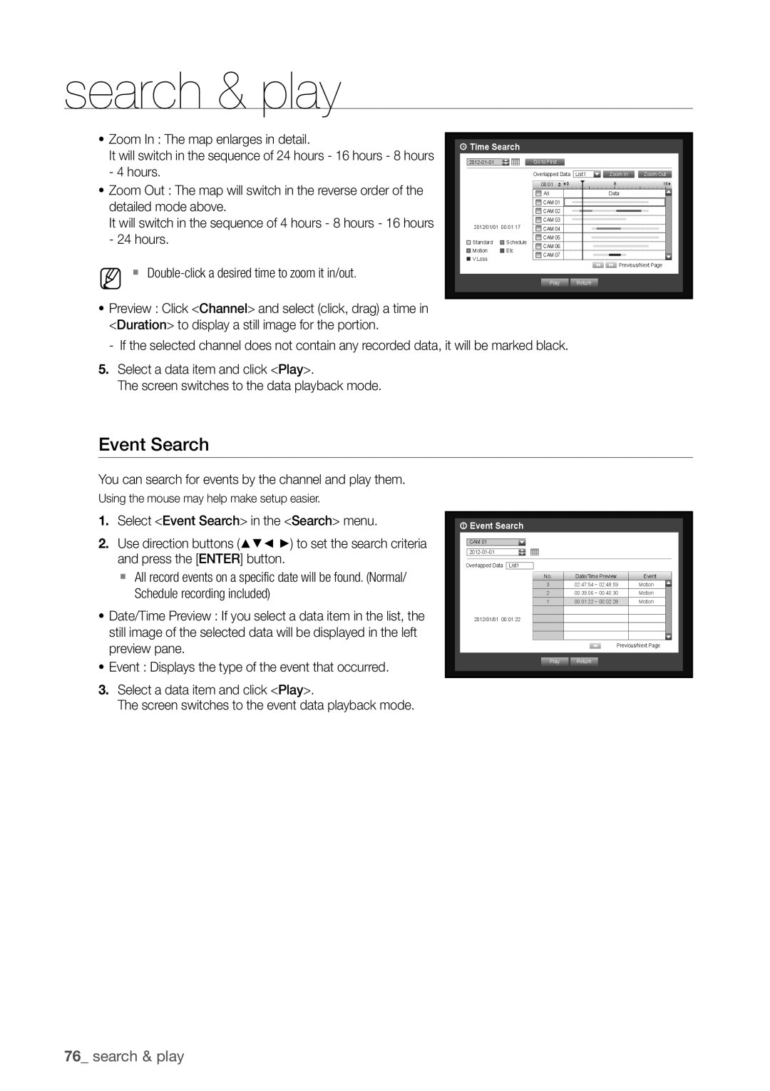 Samsung SDR5100, SDR4100 user manual Event Search 