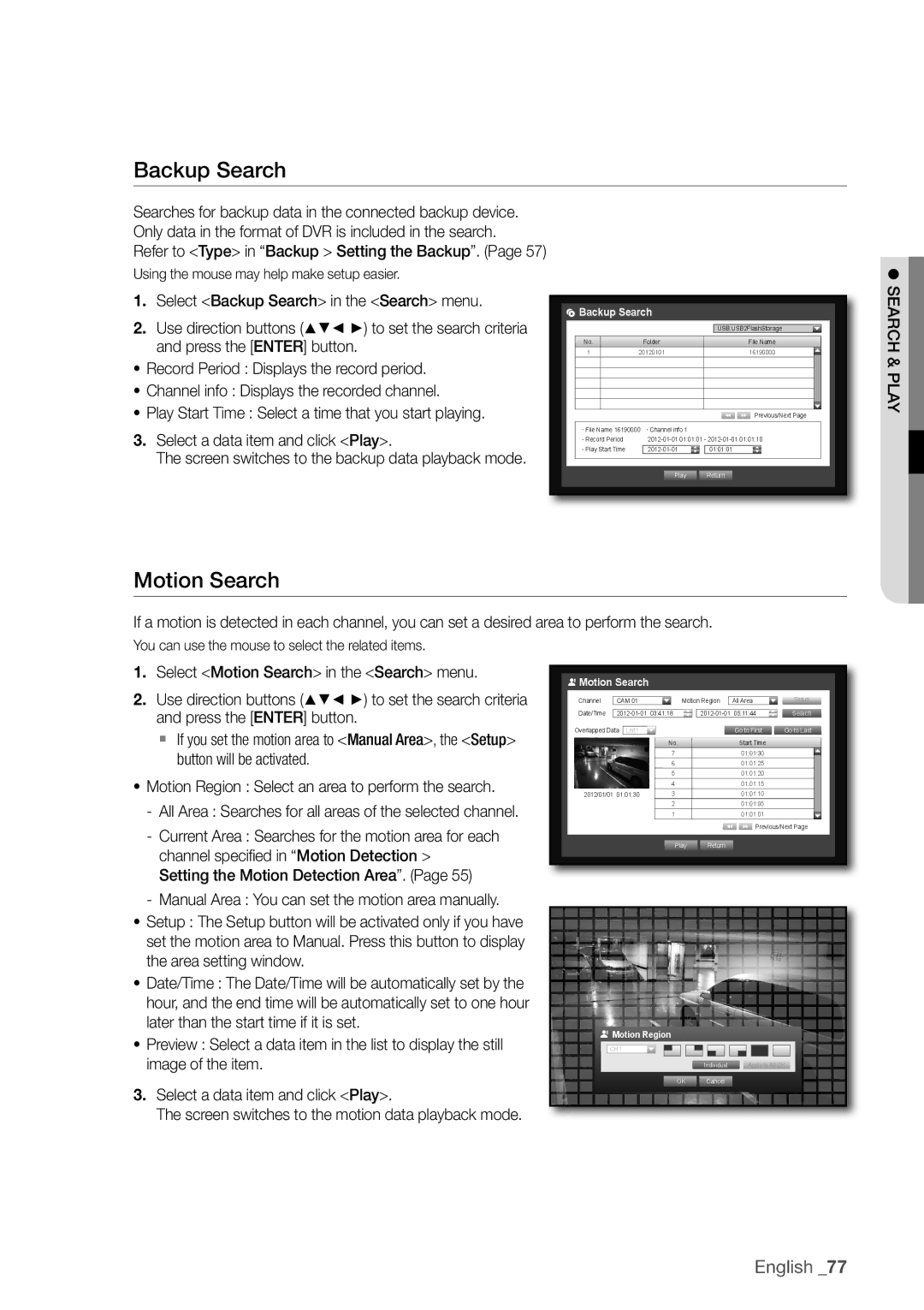 Samsung SDR4100, SDR5100 user manual Backup Search, Motion Search 