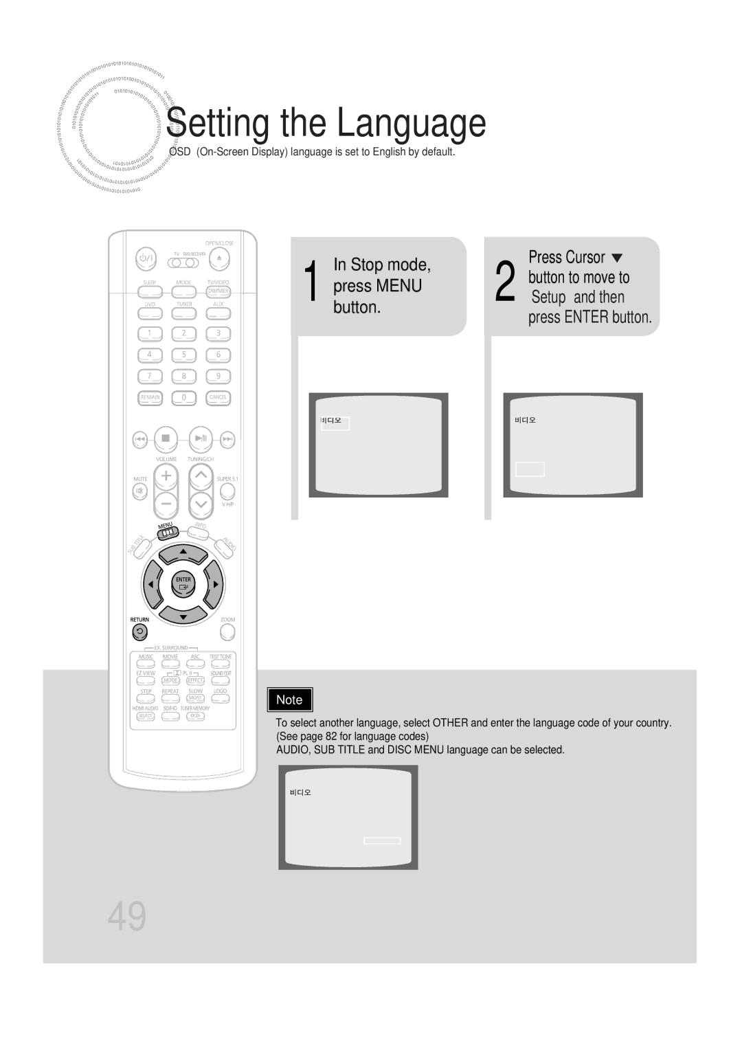 Samsung 20060814151350437, SDSM-EX, P1200-SECA, AH68-01720S Stop mode Press Cursor, Button to move to, Button. press Menu 