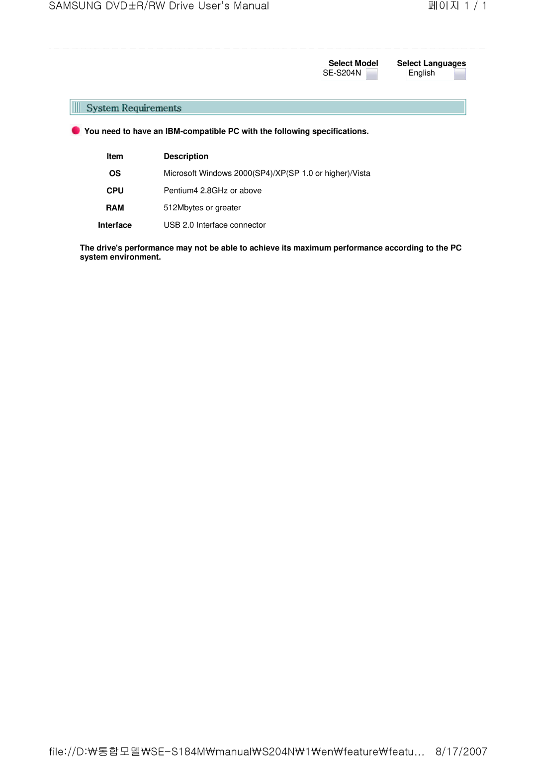 Samsung SE-S204N user manual Description, Pentium4 2.8GHz or above, 512Mbytes or greater, USB 2.0 Interface connector 