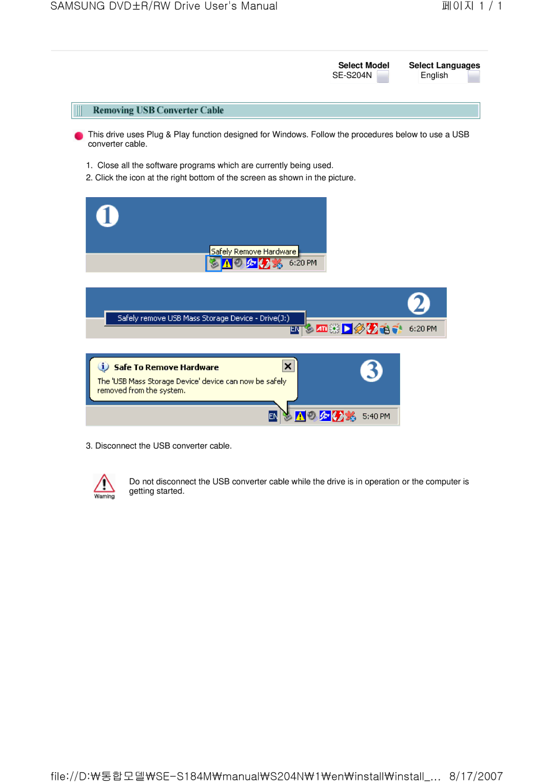 Samsung user manual Select Model Select Languages SE-S204N English 