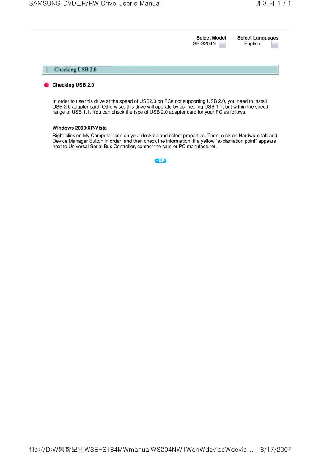 Samsung SE-S204N user manual Checking USB, Windows 2000/XP/Vista 