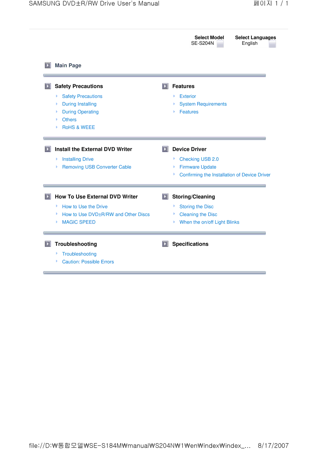 Samsung user manual Main, Select Model Select Languages SE-S204N English 