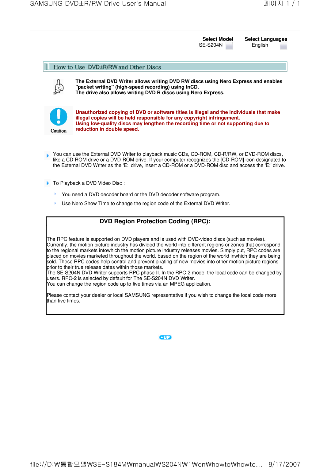 Samsung SE-S204N user manual DVD Region Protection Coding RPC 