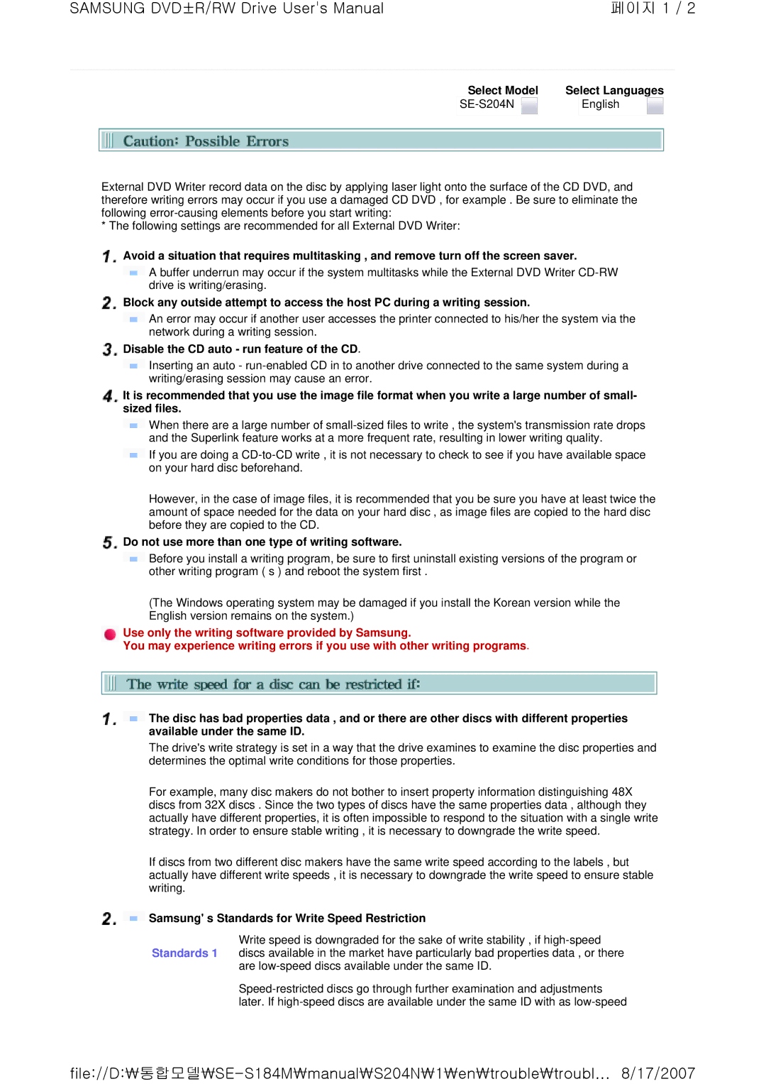 Samsung SE-S204N user manual Disable the CD auto run feature of the CD, Do not use more than one type of writing software 