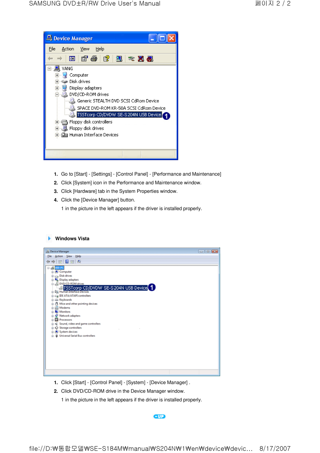 Samsung SE-S204N user manual SAMSUNG DVD±R/RW Drive Users Manual, 페이지 2, Windows Vista 