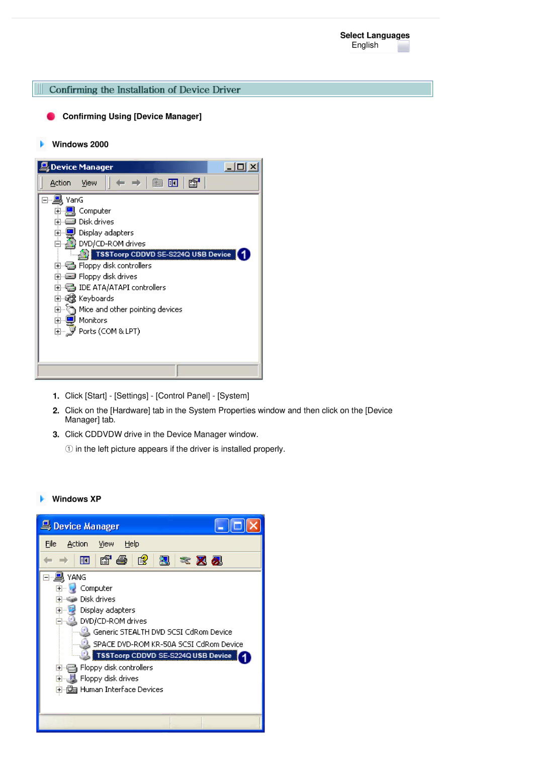 Samsung SE-S224Q user manual Confirming Using Device Manager Windows, Windows XP 