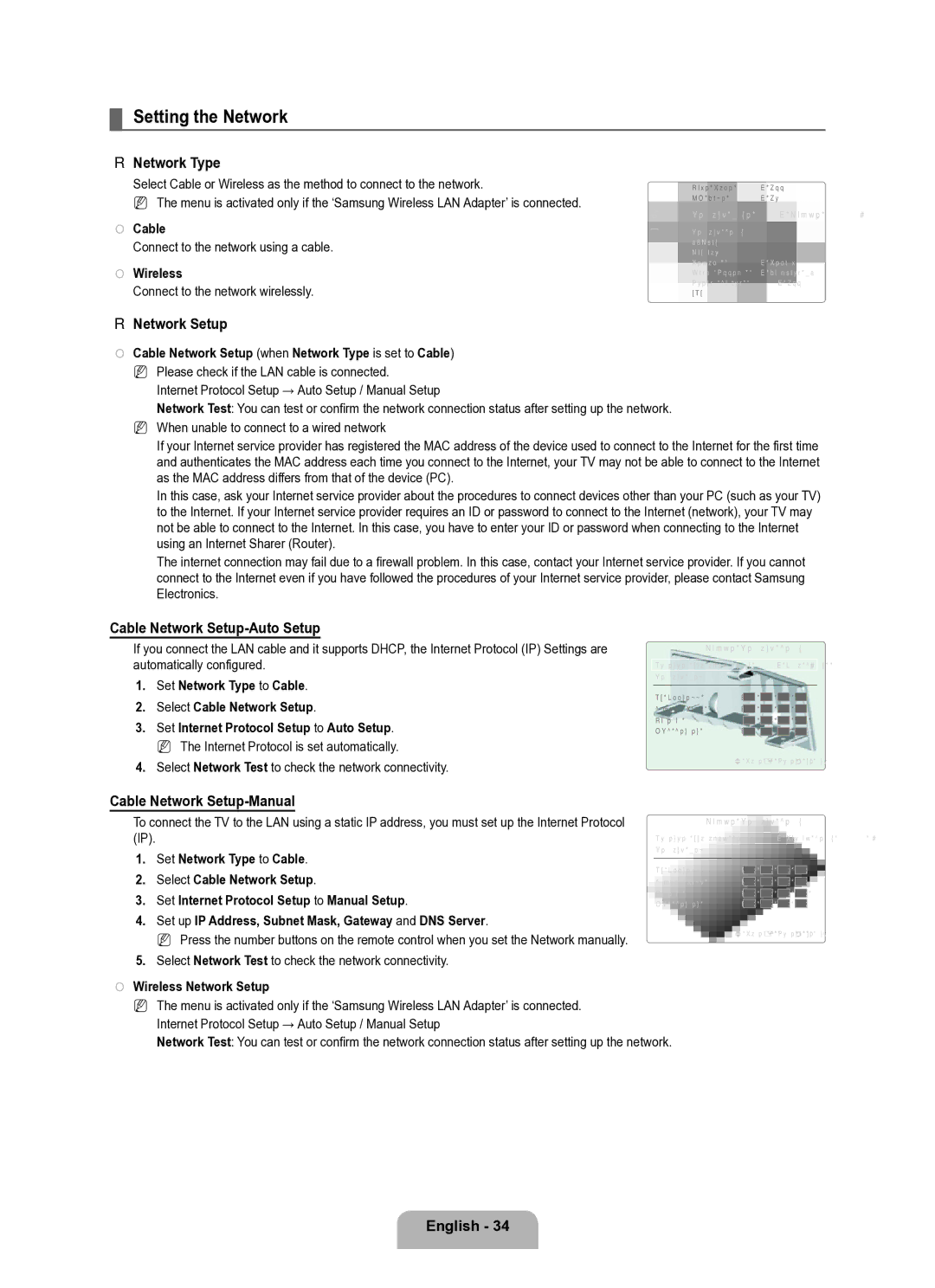 Samsung Series L8 Setting the Network, Network Type, Cable Network Setup-Auto Setup, Cable Network Setup-Manual 