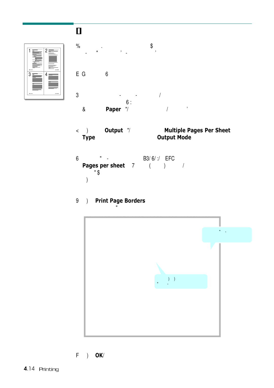 Samsung SF-530 Series manual Printing Several Pages Per Sheet, Click OK, then start printing 