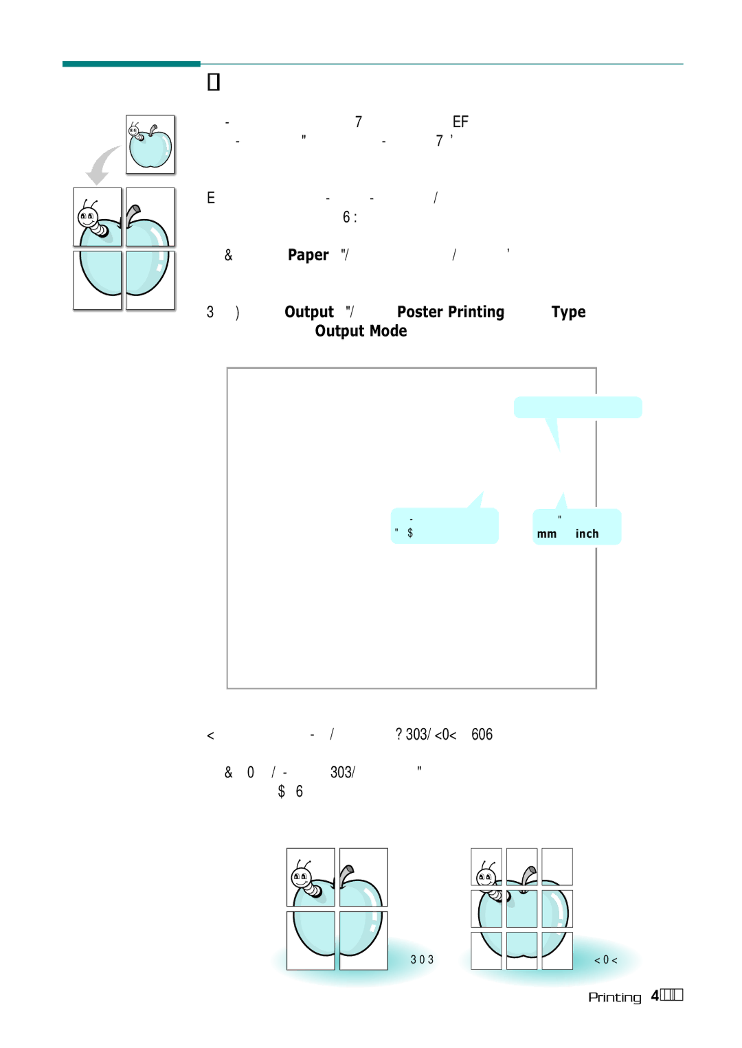 Samsung SF-530 Series manual Printing Posters 