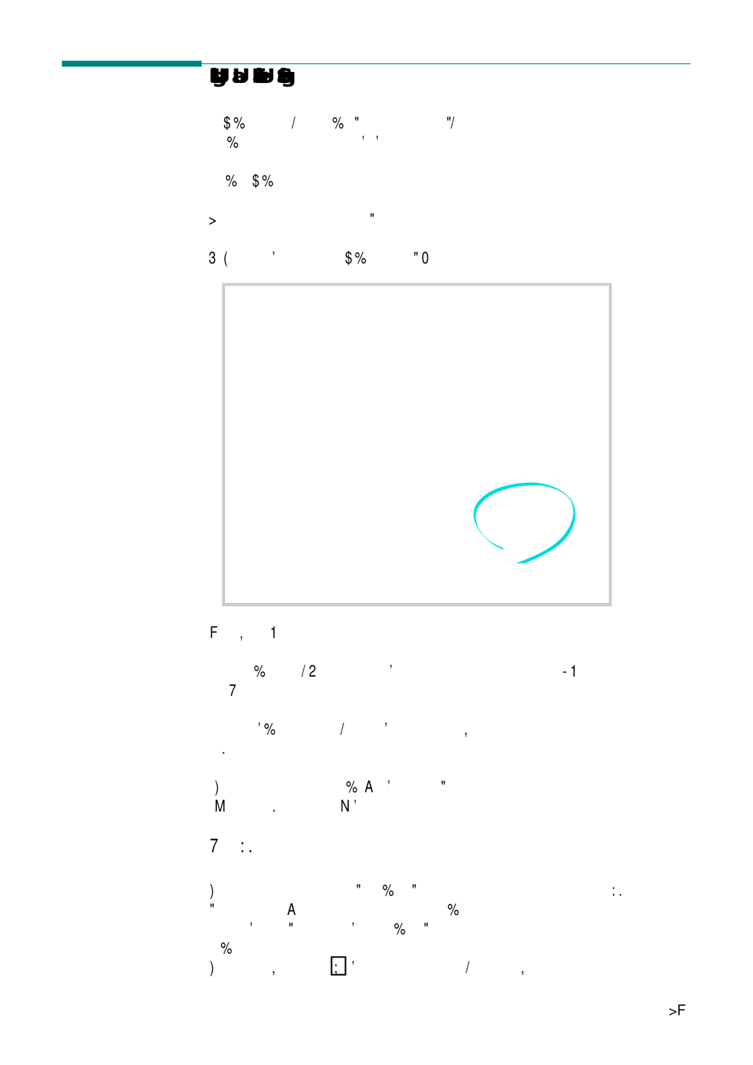 Samsung SF-555P manual Using a Favorite Setting, Delete 